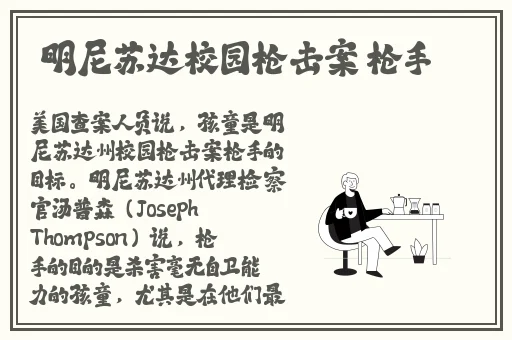 丰满年经的继拇9M
