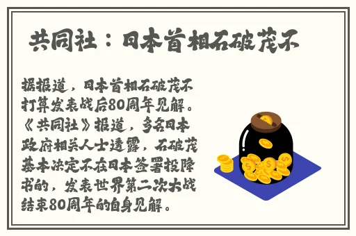 亚洲国产精品久久久久婷婷图片